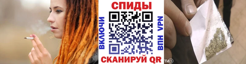 дарнет шоп  Аткарск  БУТИРАТ вода 