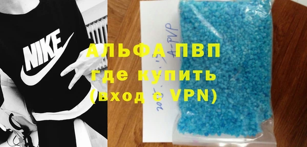 меф Нефтегорск