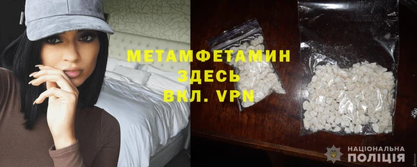 ешки Нефтекумск