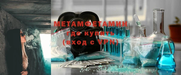 амф Нея