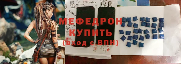 амф Нея