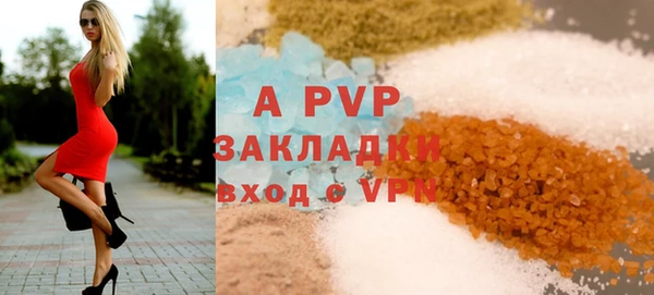 ешки Нефтекумск