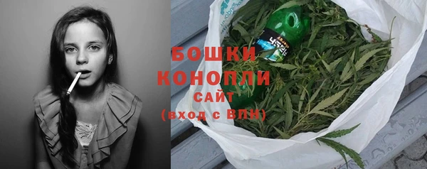 меф Нефтегорск