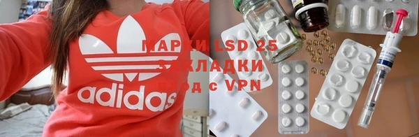 меф Нефтегорск