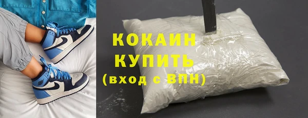 амф Нея
