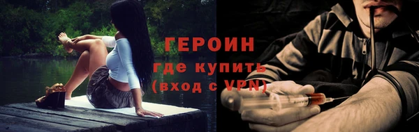 меф Нефтегорск