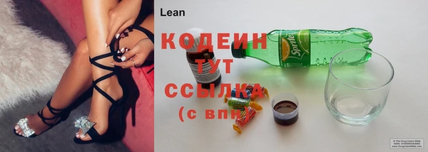 ешки Нефтекумск