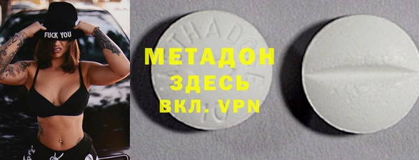 ешки Нефтекумск