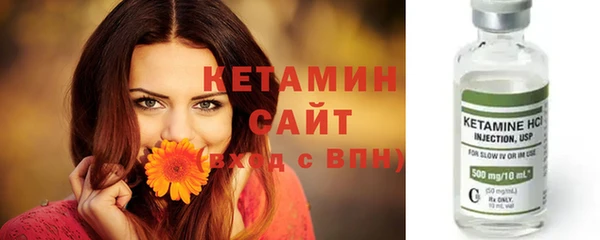 ешки Нефтекумск
