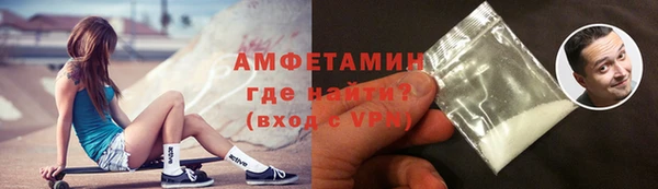 амф Нея