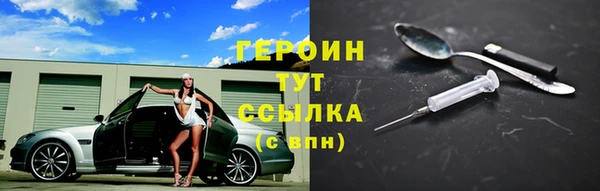 амф Нея