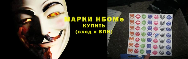 амф Нея