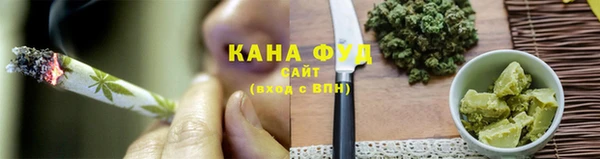 меф Нефтегорск