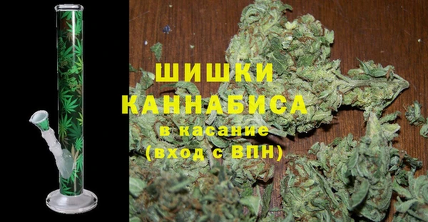 амф Нея