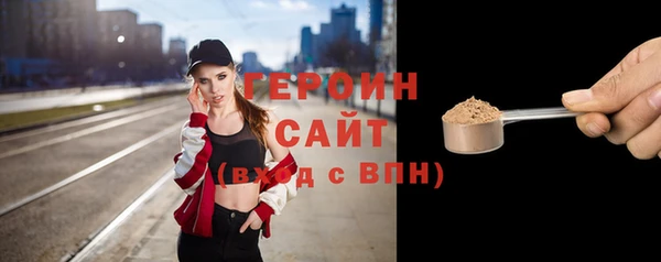 ешки Нефтекумск
