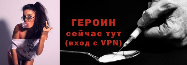 ешки Нефтекумск
