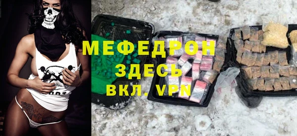 амф Нея