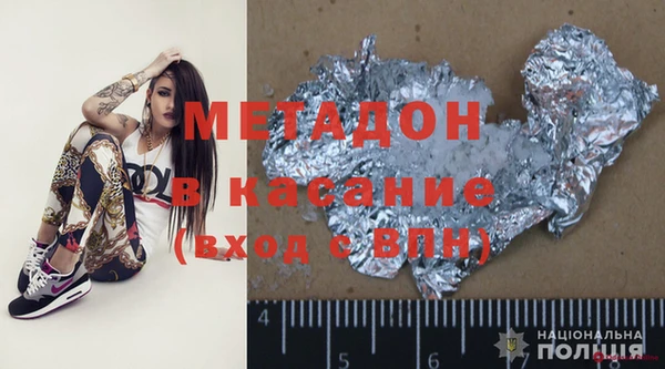 ешки Нефтекумск