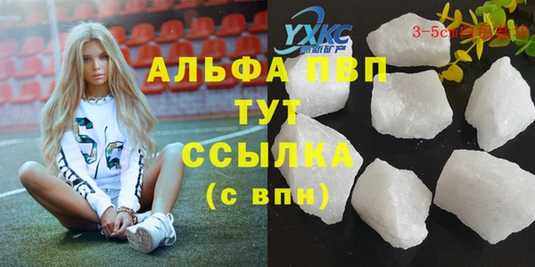 амф Нея