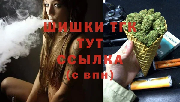 ешки Нефтекумск