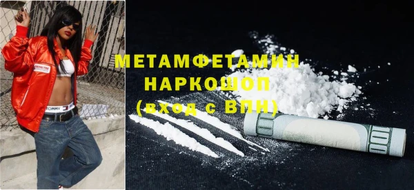 амф Нея