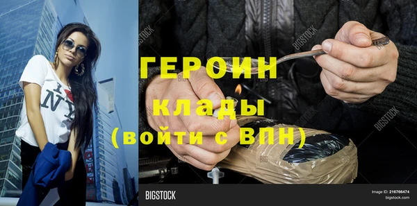 амф Нея