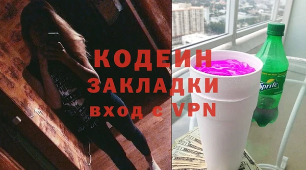 ешки Нефтекумск