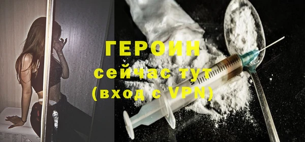 меф Нефтегорск