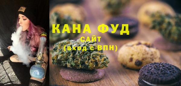 ешки Нефтекумск