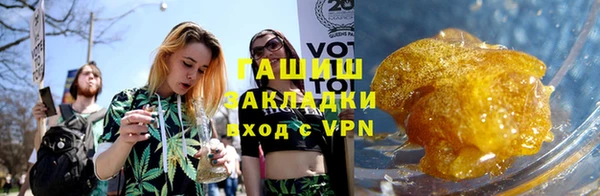 ешки Нефтекумск