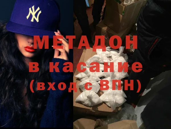 ешки Нефтекумск
