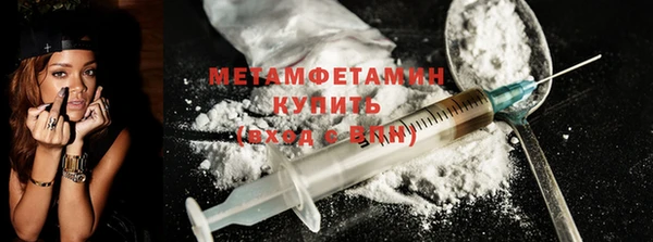 ешки Нефтекумск