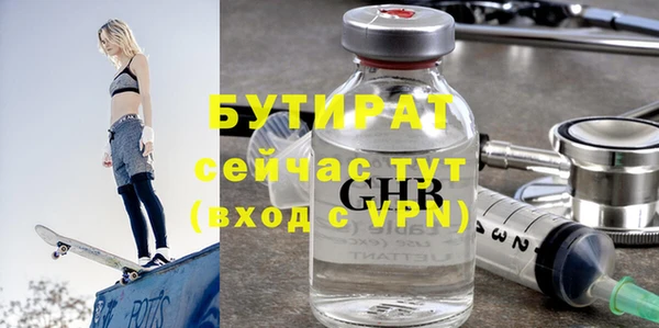 амф Нея