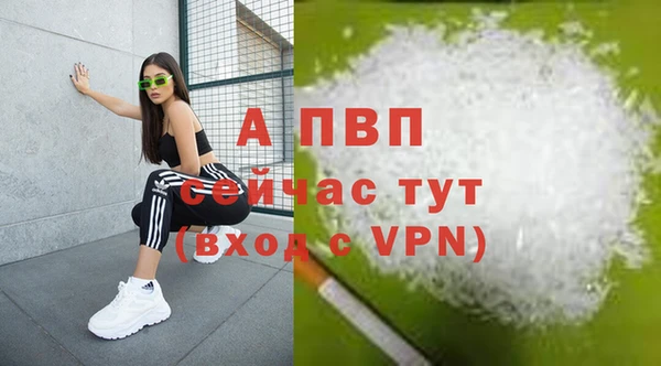 меф Нефтегорск