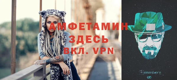 амф Нея