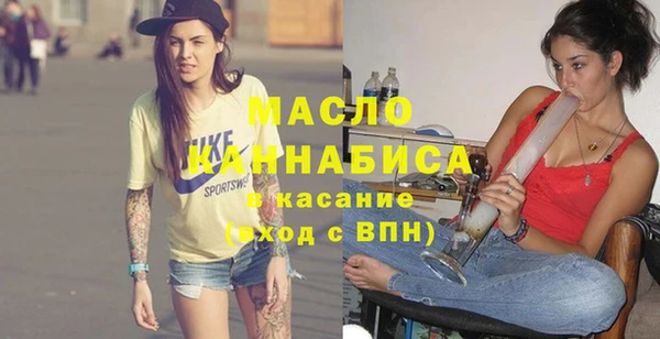 ешки Нефтекумск