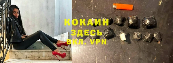 меф Нефтегорск