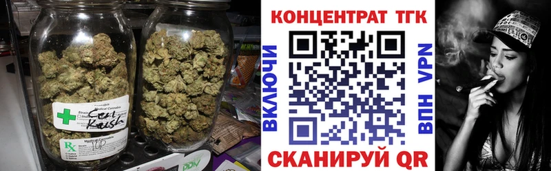 Дистиллят ТГК вейп ОМГ ОМГ зеркало Аткарск
