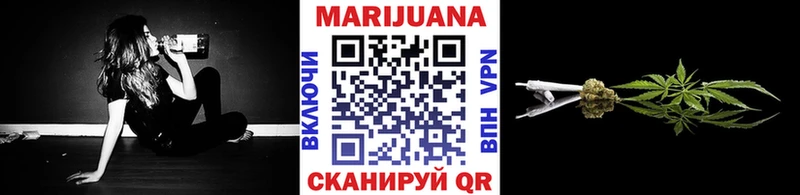 где найти наркотики Аткарск Бошки марихуана планчик